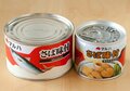 ＜日本末端缶詰紀行＞サバ缶がごちそうに変身！  京丹後地方で愛される郷土料理「丹後ばらずし」とは？【缶詰博士の缶たん”CAN”P料理 vol.34】の画像001