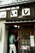 基本はあいさつ「おはよう元気？」地元で知られる顔になる！〜昔気質のフランス人と江戸っ子たちと～茶商ステファン・ダントンの挑戦「古き良きまち人形町でリスタート 」の画像007