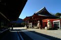 NHK大河ドラマ『鎌倉殿の13人』で脚光！  菅田将暉の源義経が躍動した源平古戦場「香川県・屋島」の「山頂の水族館」「タヌキ伝説の寺」「ミステリー坂」不思議スポットめぐりの画像002