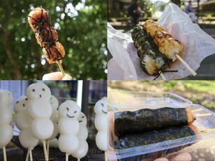 【東京＆埼玉】団子好きライターが実食レポート！ ピクニックで食べたい「公園近くにある団子の名店」4選