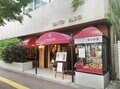 「缶詰には人情も詰まっている！」閉店した人気店の缶詰を復活させたのは “明太子” で知られるあの会社だった【缶詰博士の缶たん”CAN”P料理 vol.52】の画像005