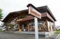 【八方尾根】SNS映え間違いなし!?  幻想的な光景を鏡のように映す「八方池トレッキング」 下山後は山麓のアウトドアショップめぐりも！【長野県・白馬村】の画像012