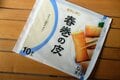 ビールがすすむ！＜春巻きの皮＞で作るスパイスおつまみ「サモサ風春巻き」【季節の外ごはん vol.67】の画像012