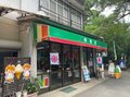 【シメはおでんとビール！】大阪と奈良と京都のキワに隠れた穴場ハイキングルート「タイムスリップトレイル」【里山アドベンチャー！ソトアソ日和 vol.12】の画像024
