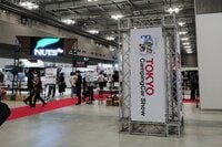 街乗りも遠征もイケる！「ハイエース未満」キャンピングカー「バンコン＆軽キャン＆車中泊仕様」10選！ 「東京キャンピングカーショー2023」レポート（7月1日・2日）