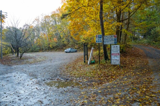 「一夜明けると雪化粧した峰々が姿を現した！」 新雪に煌めく山並みがモルゲンロートに染まる “車で行ける山頂！”   鷹狩山【北アルプス】長野県大町市・ 2025年の画像009