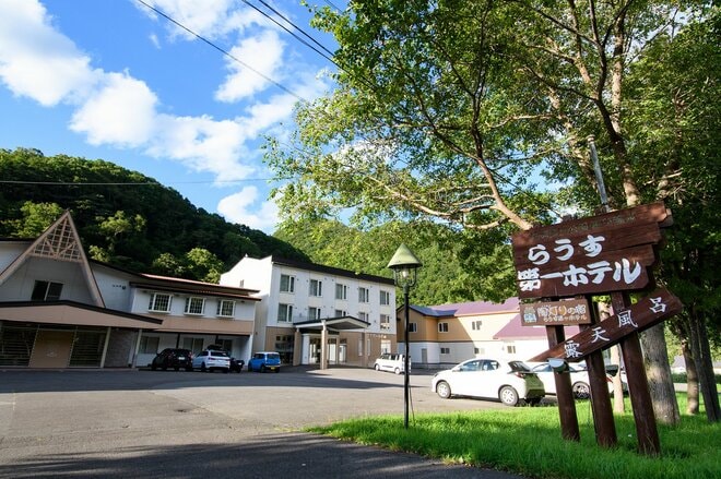 縄文時代の後に “2つの異なる文化” が同居していた!?「羅臼郷土資料館」で羅臼の歴史を学ぶ！ “ヒグマやシャチ” は太古から生活用品のモチーフに【北海道・羅臼町】の画像005