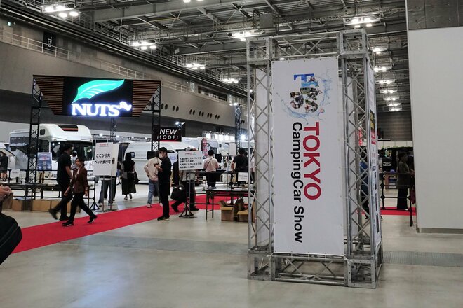 街乗りも遠征もイケる！「ハイエース未満」キャンピングカー「バンコン＆軽キャン＆車中泊仕様」10選！ 「東京キャンピングカーショー2023」レポート（7月1日・2日）の画像