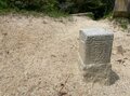 「夏山後のビールが格別！」下山してすぐに飲みにいけちゃうハイキングコース「ビアトレイル」教えます【里山アドベンチャー！ソトアソ日和 vol.11】の画像010