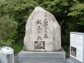 マルーンカラーの電車に乗って約80年前と30年前の被害の記憶をたずねる【阪急甲陽線（その2）関西鉄道路線周辺曼荼羅 vol.41】の画像005