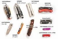 “人気モデル”を実用検証！「マルチツール選び」で失敗しないためのおすすめ10選＜中編＞【低山小道具＆技術研究所 vol.8】