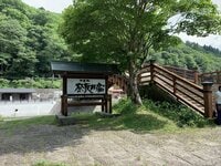 あふれる江戸情緒に “時を感じる” 街道歩き～薮原駅から鳥居峠を越えて奈良井宿へ～約3時間半のゆっくりハイキング【長野県木曽郡・塩尻市】