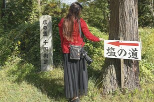 【トレイル】どこを歩こうか迷う！  歴史を感じながら古道「塩の道」を歩く現代の旅へ  新潟県・長野県、2024年