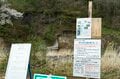 ヤマメのライズパーティーを釣る！ 「トラウトパーク軽井沢」 ＜長野県＞の画像002