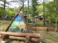 究極のリモートワーク！「Wi-Fi＆電源＆温泉＆サウナ」完備キャンプ場でワーケーション体験＜長野県・中川村＞の画像001