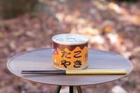 珍品「たこ焼き」缶詰の蓋を開けると驚きのビジュアル？  ”グルキャン”で開けたい「ネタ缶詰」3選〈後編〉【缶詰博士の缶たん”CAN”P料理 vol.13】