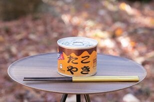 珍品「たこ焼き」缶詰の蓋を開けると驚きのビジュアル？  ”グルキャン”で開けたい「ネタ缶詰」3選〈後編〉【缶詰博士の缶たん”CAN”P料理 vol.13】