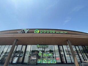 「高速道路の渋滞」対策に「ずらし」旅行！  前乗りに使える「サービスエリア」厳選3か所「温泉・ホテル・フードコート」深夜＆24時間OK【関東編】