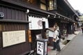 【奥飛騨・冬の温泉旅プラン】温泉旅館「界 奥飛騨」で山岳温泉の恵みに癒され、北アルプスの絶景と世界遺産「白川郷」を堪能！の画像007