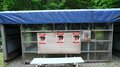 「北海道独自の雨」「野天風呂のヒグマ」「異次元の長距離運転」の三大苦難？「車中泊で日本一周夫婦」の実体験ルポ【北海道編】の画像003