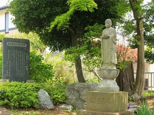 NHK大河『鎌倉殿の13人』二俣川に散った中川大志演じる「武士の鑑」畠山重忠ゆかりの地を歩く