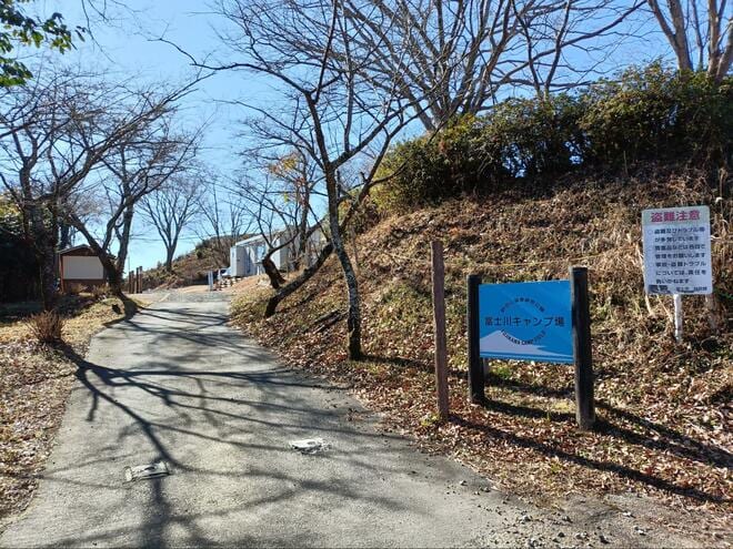 富士川・駿河湾・富士山の大展望満喫！  約2時間半で4座をめぐる低山縦走コース「大丸山」 キャンプと一緒に楽しんでもOK「登山レポ」の画像003