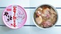 川でキンキンに冷やして作る！  トマジューとやきとり缶の冷製スープ「ガズパチョ」【缶詰博士の缶たん”CAN”P料理 vol.92】の画像001
