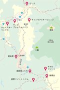 パウダーを狙うなら外せない！ 世界トップクラスの雪が間違いなく楽しめるエリア「北海道パウダーベルト」を知っていますか？の画像001