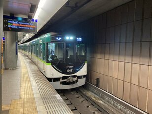 大阪市内の中心部を通りながら寂しい印象の拭えない「京阪中之島線」 しかし将来に向けて期待のかかる計画が浮上！【関西鉄道路線周辺曼荼羅 vol.25】