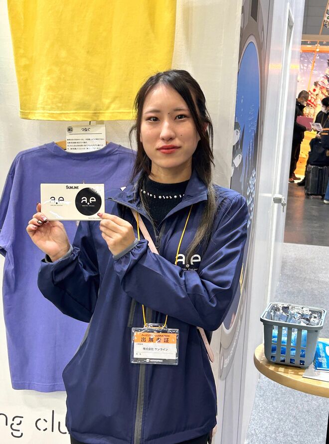 これぞ “なにわ流！”  フィッシングショー大阪2024はベテランアングラーから初心者・ファミリーまで誰もが楽しめる「釣りの祭典」【編集部リポート】の画像006