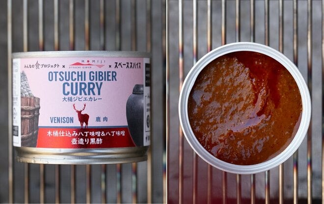 いよいよ焚き火シーズン！  火に似合う「漢の缶詰」を勝手にランキングPart2【缶詰博士の缶たん”CAN”P料理 vol.77】の画像008