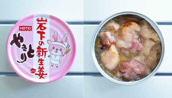 川でキンキンに冷やして作る！  トマジューとやきとり缶の冷製スープ「ガズパチョ」【缶詰博士の缶たん”CAN”P料理 vol.92】の画像001