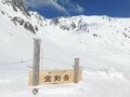 ソースかつ丼にドーナツ！ ”ツウ”な中央アルプス山麓グルメ ＜長野県＞の画像003