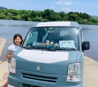 全国各地を巡る「バンライフ愛好女性ライター」が忘れられない「女性一人」でも楽しめる「車中泊スポット」3選とは？
