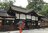 「美麗祈願」で有名な河合神社でおみくじを引き、鴨長明に涙する【関西おみくじジャーニー vol.13「河合神社」／京都市左京区下鴨神社】の画像003