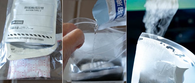 「エヴァ」の世界観で作られた防災食「特務機関NERV指定 防災糧食」を食べてみた！【缶詰博士の缶たん”CAN”P料理 vol.83】の画像006