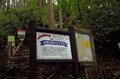 ＜紅葉前に“関西屈指”のススキの大海原もお見逃しなく！＞大阪市内から“車で小一時間で行ける”「岩湧山」ハイキングルート【里山アドベンチャー！ソトアソ日和 vol.７】の画像001