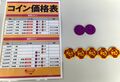 ここでしか食べられない極ウマ「さつまいもスイーツ」や絶品＆激レア「やきいも」が大集結！  さつまいも博2024 さいたまスーパーアリーナけやきひろば で開催中【編集部リポート】の画像002