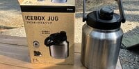 DCMの「アイスボックス&ジャグ」に3日間「氷を入れてみた」意外な結果! 保冷力OK・フタが大きく使いやすい&注意点も「使用レポ」