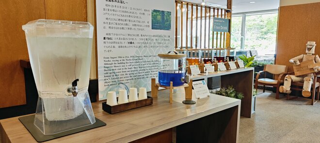 頑張った自分へのご褒美に！ 「羊蹄山を望む絶景レストランと混浴温泉で過ごす贅沢スキー旅」 ニセコ東急 グラン・ヒラフ 北海道｜2026年の画像009