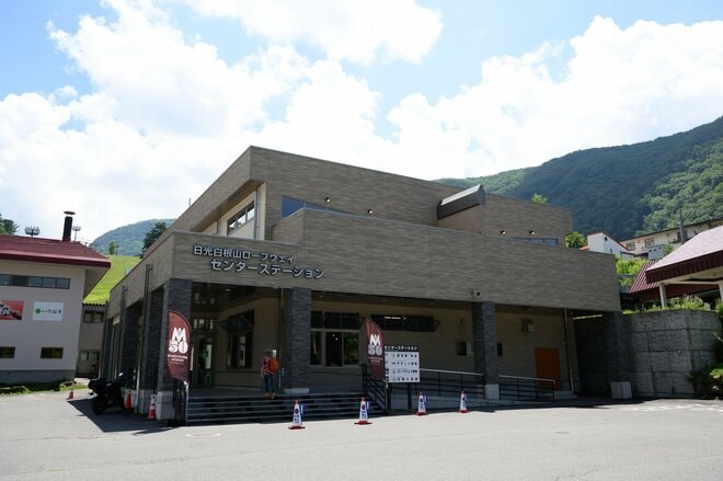 UNMAP YOUR LIFE ～栃木県 白根山編～ 自分を解放する、こだわりの時間の画像022