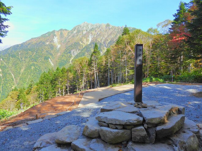 温泉＆紅葉散策【界 奥飛騨】で感じる北アルプスの秋 「飛騨高山」の伝統にもふれ、その魅力はさらに深まっていくの画像028