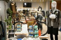 グラベルロードで広がるアウトドアの楽しみ方【A&Fカントリー】 渋谷スクランブルスクエア店で期間限定ポップアップイベントを開催中