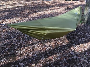 2ページ目) 「宙に浮かぶシェルター！？」 ハンモックにちょっと変わっ