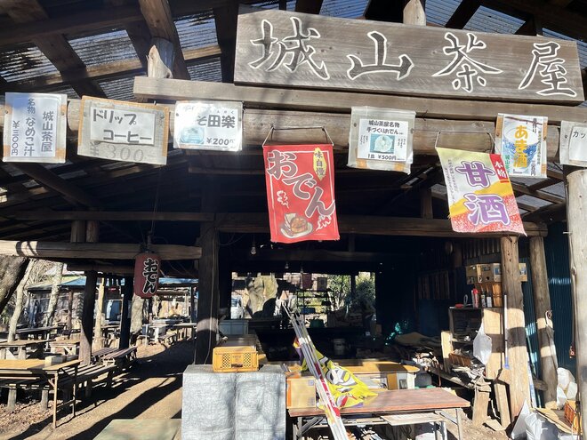 冬に開く“氷の花”！ 「霜柱」ではない「シモバシラ」を探しに初冬の高尾山へ【最後の最後に出会えた氷の芸術品“氷華”】東京都・2023年の画像007