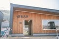 【駅から登る絶景低山】川端康成・井上靖・東山魁夷も称賛した山頂からの展望「長峰山」＆桜の名所「光城山」縦走ハイキング【長野県安曇野市】の画像001