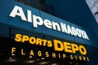 創業の地 名古屋に「新ランドマーク」 アウトドア＆スポーツショップ『Alpen NAGOYA（アルペンナゴヤ）』 最大規模の広さと品揃えで 3/29オープン！