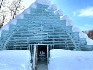 極寒のアウトドア “BAR”体験！  雪と氷の「異空間イベント」札幌・芸森ワーサム「ICE FOREST 2024」で頂く「凍結ギリギリ」の一杯「現地レポ」
