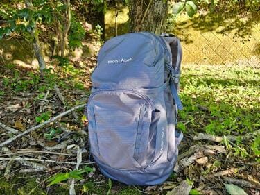 モンベル「ガレナパック 25 Women's」 日帰りハイキングから日常