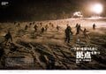 【特集・THE POWDER BOOK】良質なパウダーを求めるスキーヤーへ向け、即戦力となる情報を掲載『BRAVOSKI 2023 Winter Vol.2』＜双葉社・2022年＞の画像002